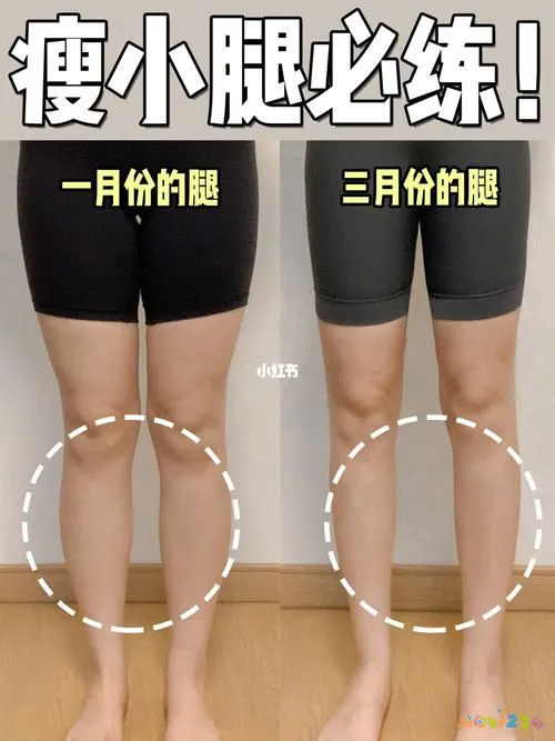 减肥运动做多长时间合适_减肥运动做哪些_做什么运动减肥最快