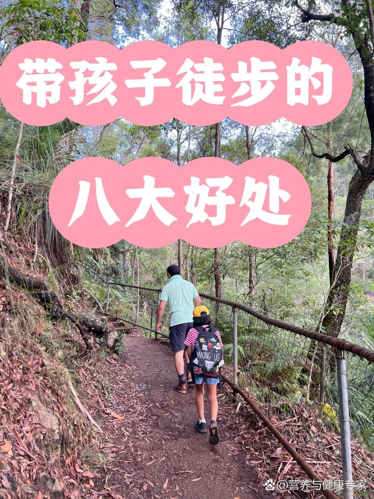 做跳跃运动小腿会变粗吗_跳跃瘦腿运动小孩能做吗_跳跃运动瘦小腿