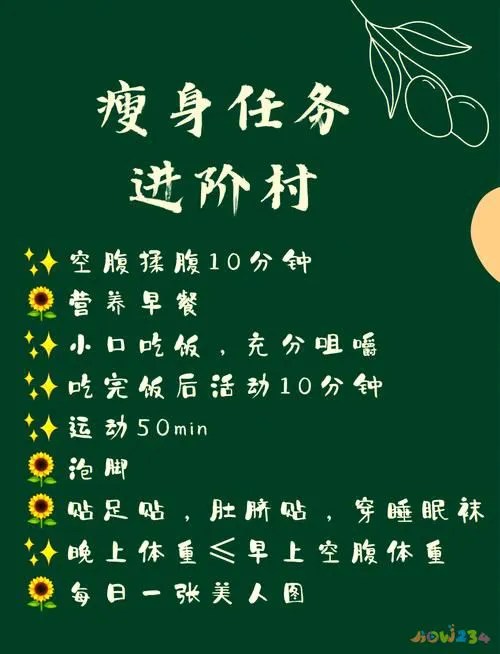 运动就不来例假是怎么回事_运动半个月没?l_运动完后月经没有了怎么办