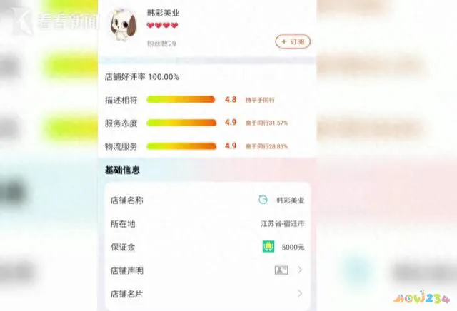 节食运动还是不掉秤怎么办_节食运动不掉秤的原因_节食还是运动