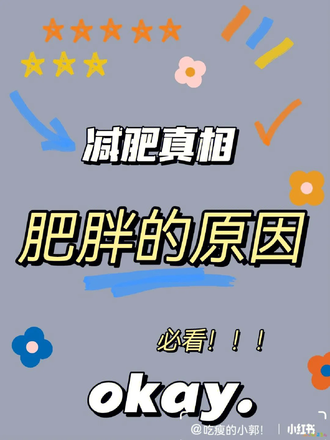 减肥埋线后可以剧烈运动吗_埋线加运动减肥_埋线减肥不运动胖