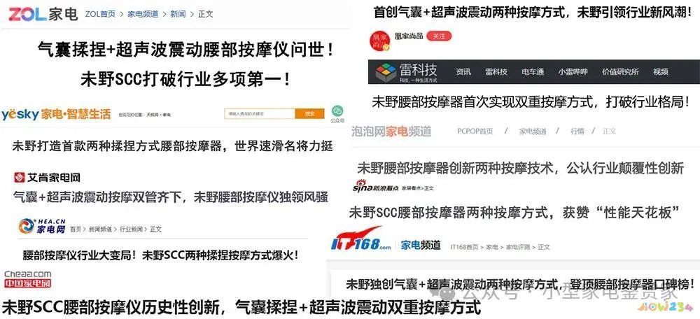 腰部运动有什么_腰部助运动有什么作用_什么运动有助于腰部