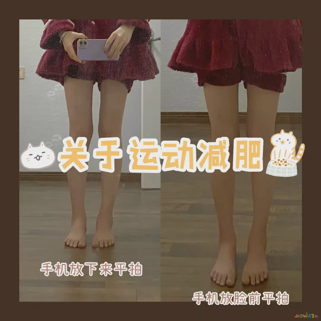 有氧运动 停止后还能 消耗脂肪_脂肪消耗需要氧气吗_脂肪消耗后