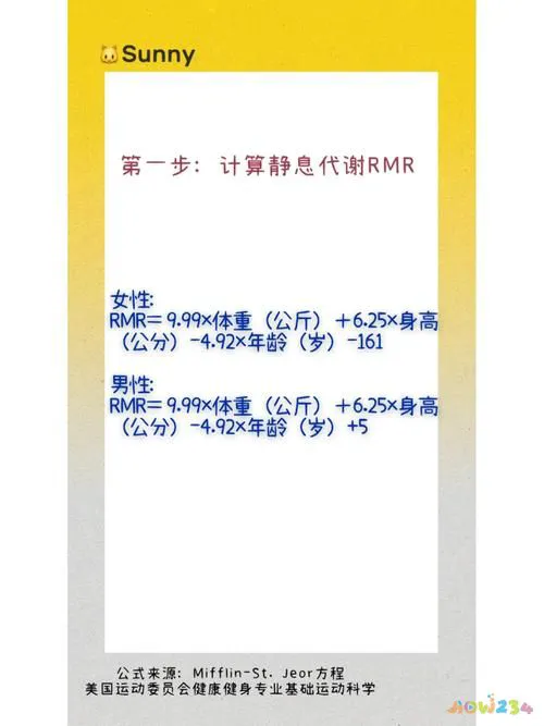 运动耗氧量_消耗卡路里运动氧有什么用_什么有氧运动消耗卡路里最多