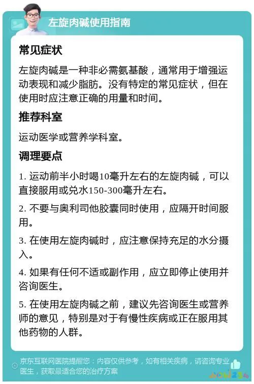 运动后吃减肥餐会胖吗_运动后怎么吃减肥吗_减肥期间运动过后吃什么比较好