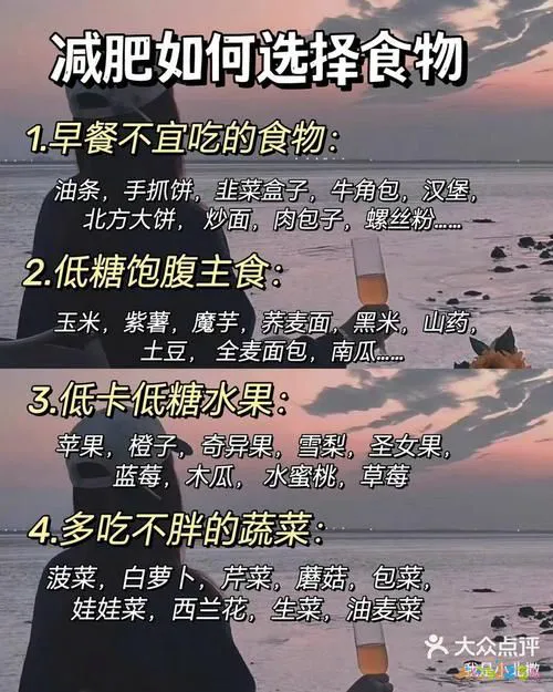 运动到出汗就能减肥吗_减肥运动出汗多好吗_减肥出汗运动就能到身体里吗