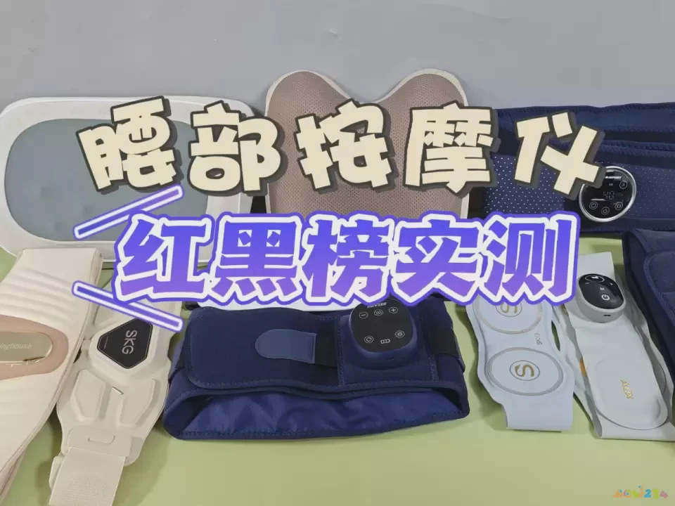 腰部运动有什么_腰部助运动有什么作用_什么运动有助于腰部