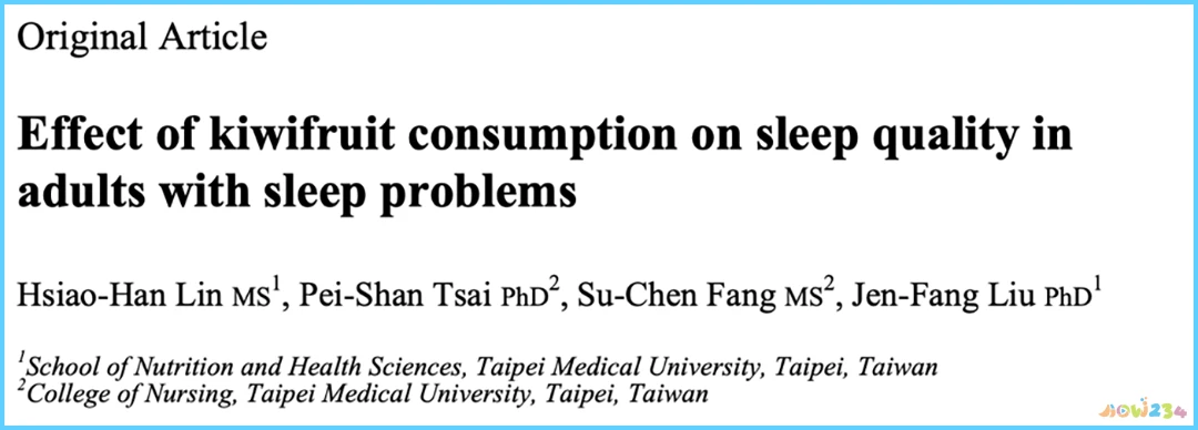 睡前床上运动减肚子_睡觉前的床上运动减肥_睡前在床上做运动真的会瘦吗