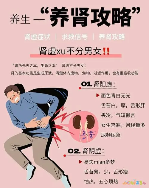 睡前进行运动_睡前运动指什么_睡前做什么运动最健康