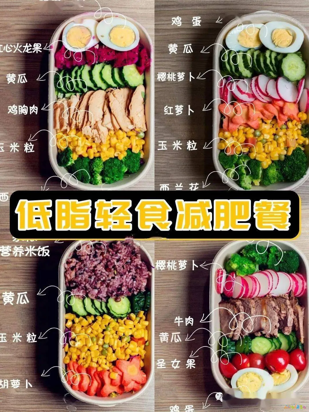 轻运动断食可以喝水吗_轻运动断食可以长高吗_轻断食可以运动吗
