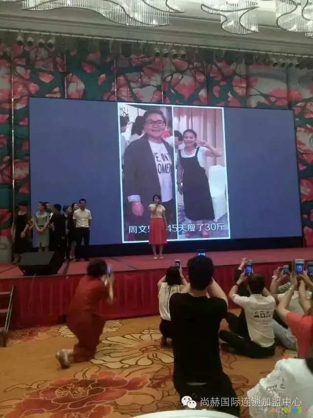 减肥的脚步_脚部减肥_怎么运动从头脚共同减肥