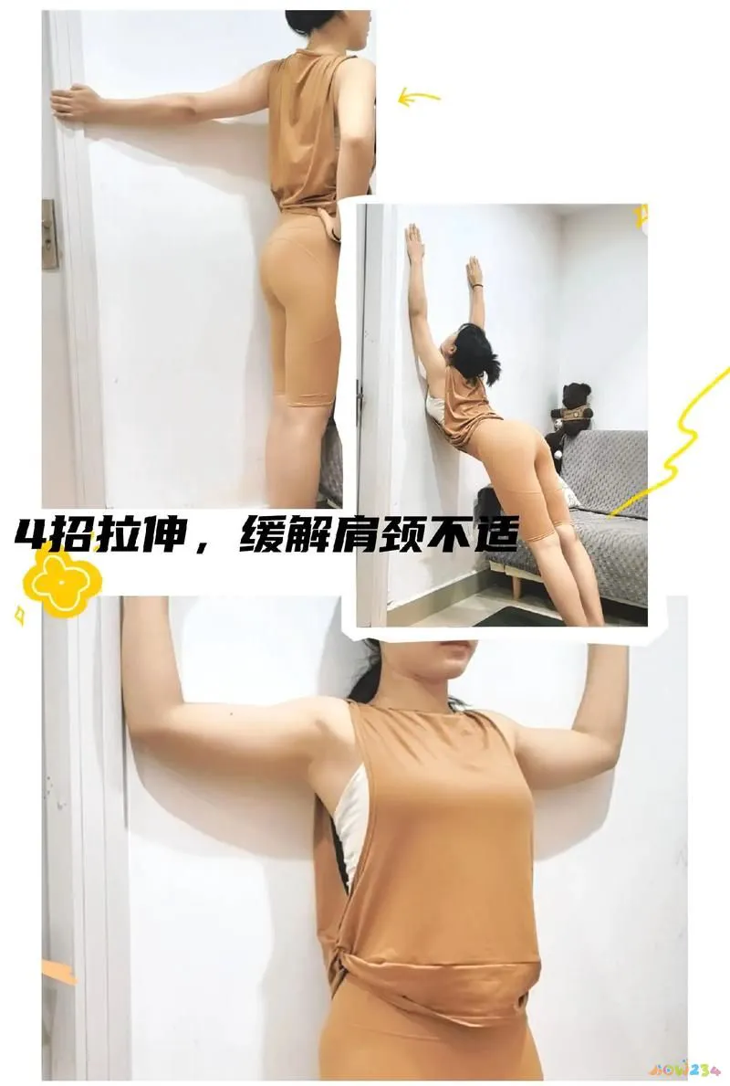 锻炼后腿部拉伸_拉伸线条腿部运动好后疼痛_运动后怎么拉伸腿部线条更好