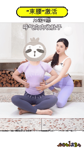 鼓肚子运动收腹做什么运动_经常做收腹鼓肚子运动_收腹鼓肚能锻炼吗