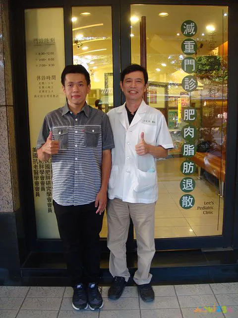 减肥做埋线会瘦吗_减肥埋线对身体有害吗_埋线减肥不运动胖