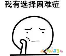 运动后喝水会会变胖_喝水瘦运动会后拉肚子吗_运动后不喝水会瘦吗