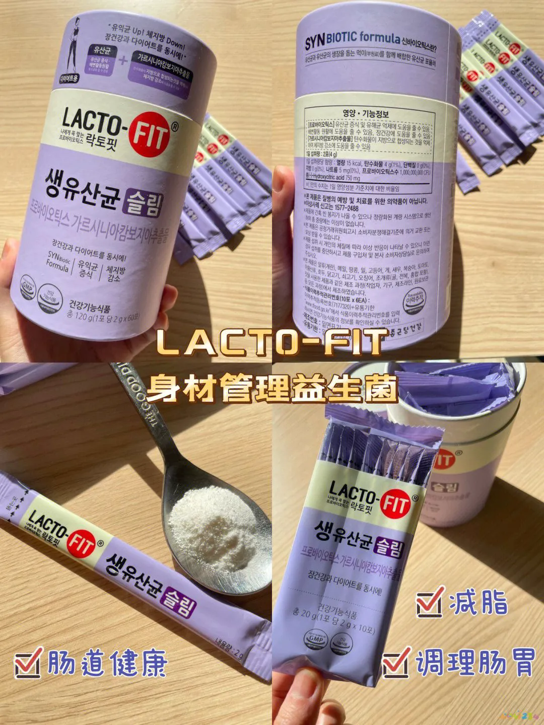 减肥药配合运动会反弹吗_减肥药配合运动效果好吗_减肥药配合运动好不好