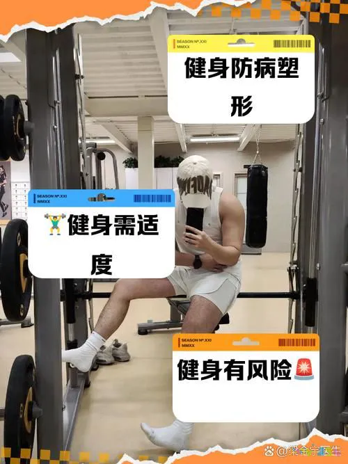 人体运动时的需氧量_有氧运动主要锻炼人体的_人体锻炼运动氧主要有什么作用