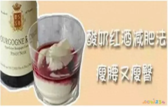 有氧运动有哪些可以瘦水桶腰_怎样可以快速瘦肚子和腰_什么运动可以瘦肚子和腰图