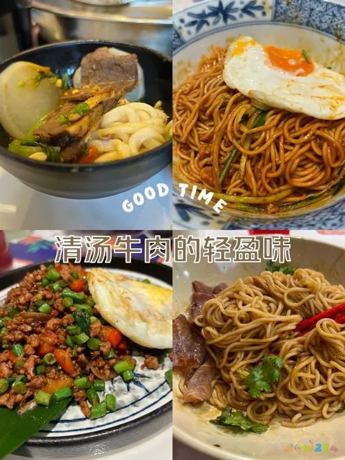 减脂期中午可以吃面吗_运动减肥中午能吃面吗_减肥中午能运动面吃吗会胖吗