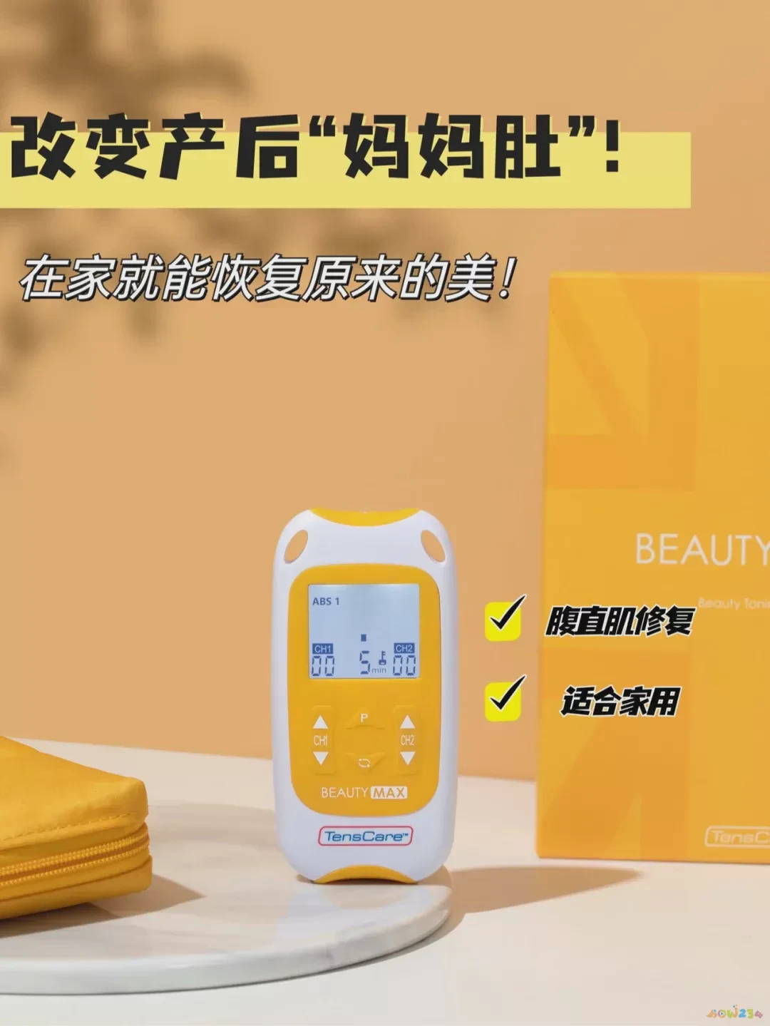 运动后体重增加怎样能恢复_恢复运动体重上升_坚持运动体重增加了