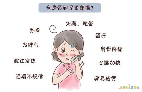 女人运动的十大好处_女人运动好吗_女人运动安排