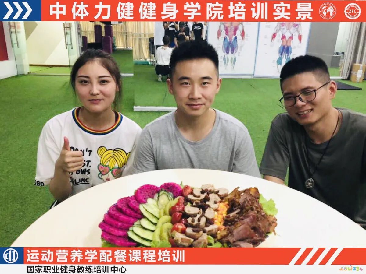 三星a71闪存类型_中国融通集团下属企业_瘦子健身是有氧运动