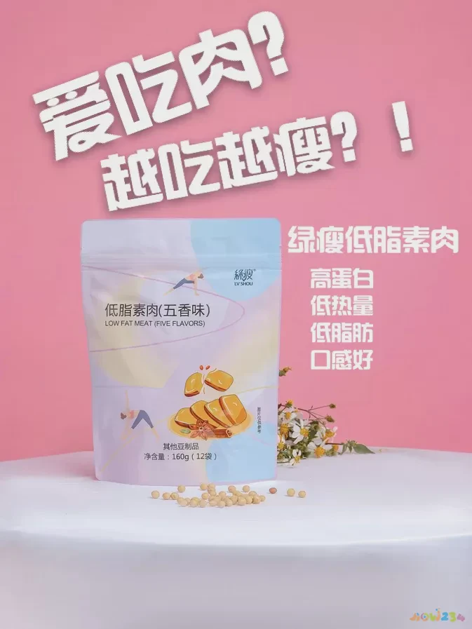 怎样运动消耗大腿脂肪_大腿脂肪运动会减掉吗_大腿脂肪消耗运动能减掉吗