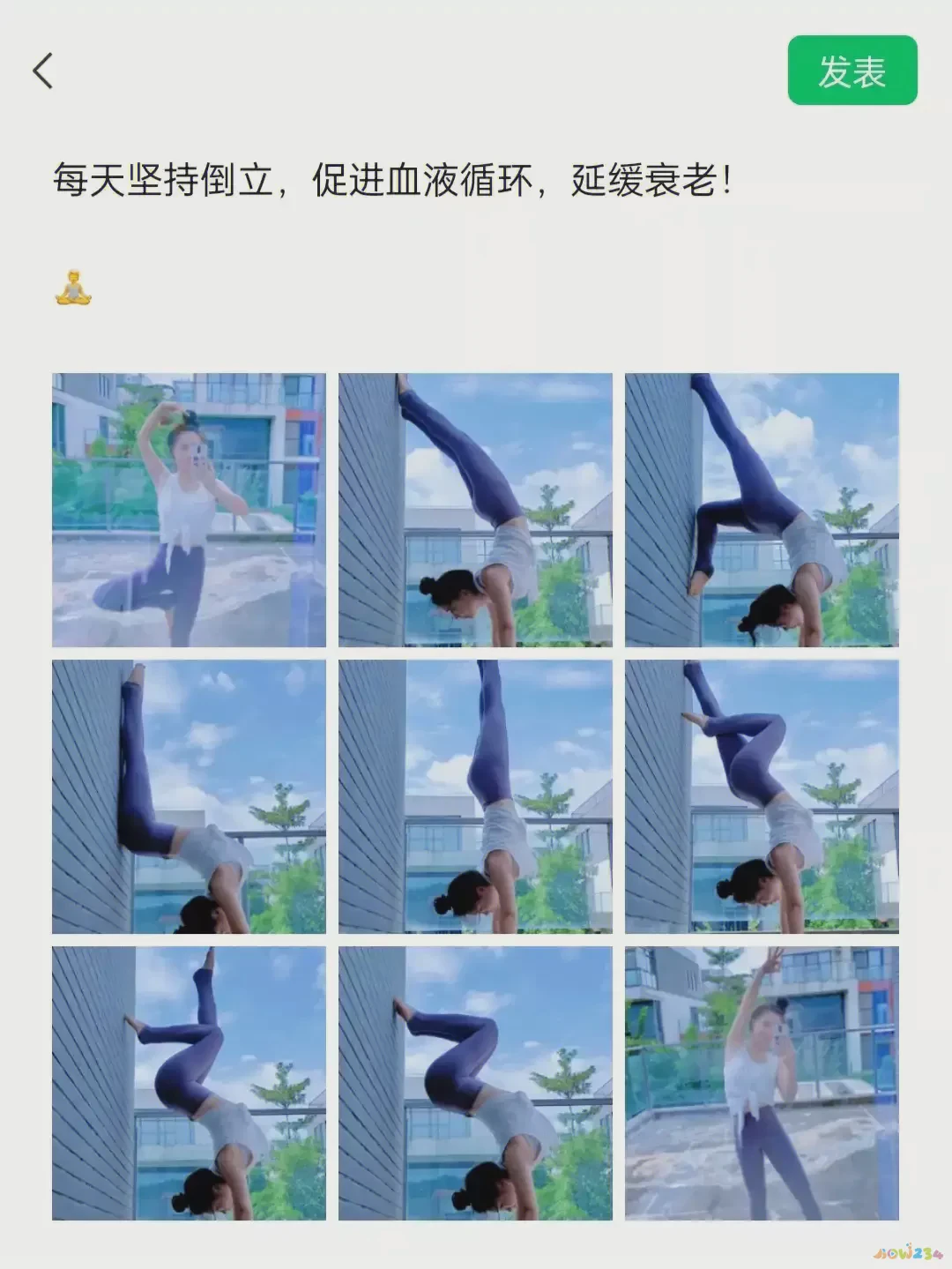 运动减肥停止运动会不会反弹_减肥运动可以中断吗_运动减肥能不能停