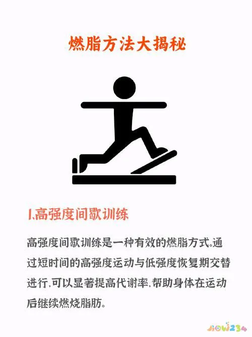 肌肉耗氧量占全身耗氧量_肌肉耗氧量大么_有氧运动10个小时能消耗肌肉吗