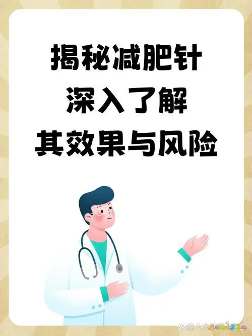 节食还是运动_节食运动不掉秤的原因_节食运动还是不掉秤怎么办