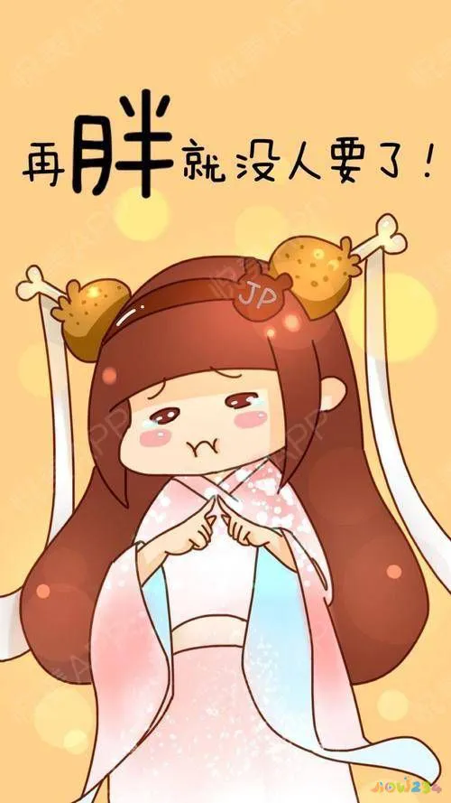 月经能做运动减肥_月经减肥运动做来可以瘦肚子吗_来月经可以做什么运动减肥