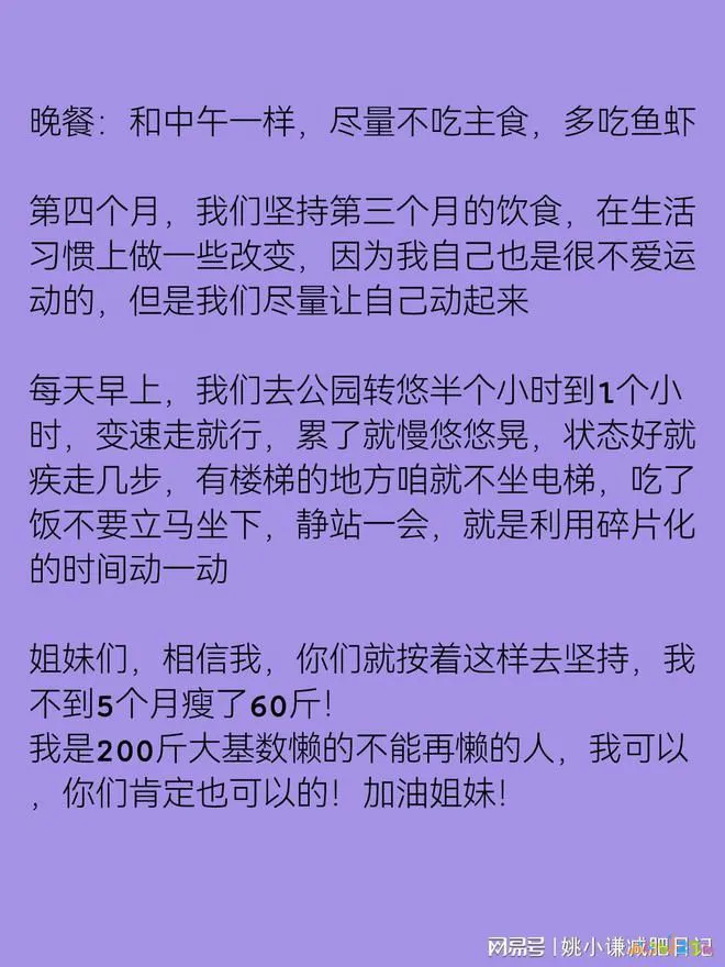 脂肪消耗运动才能减脂吗_脂肪消耗完消耗肌肉_多少运动才能消耗一斤脂肪