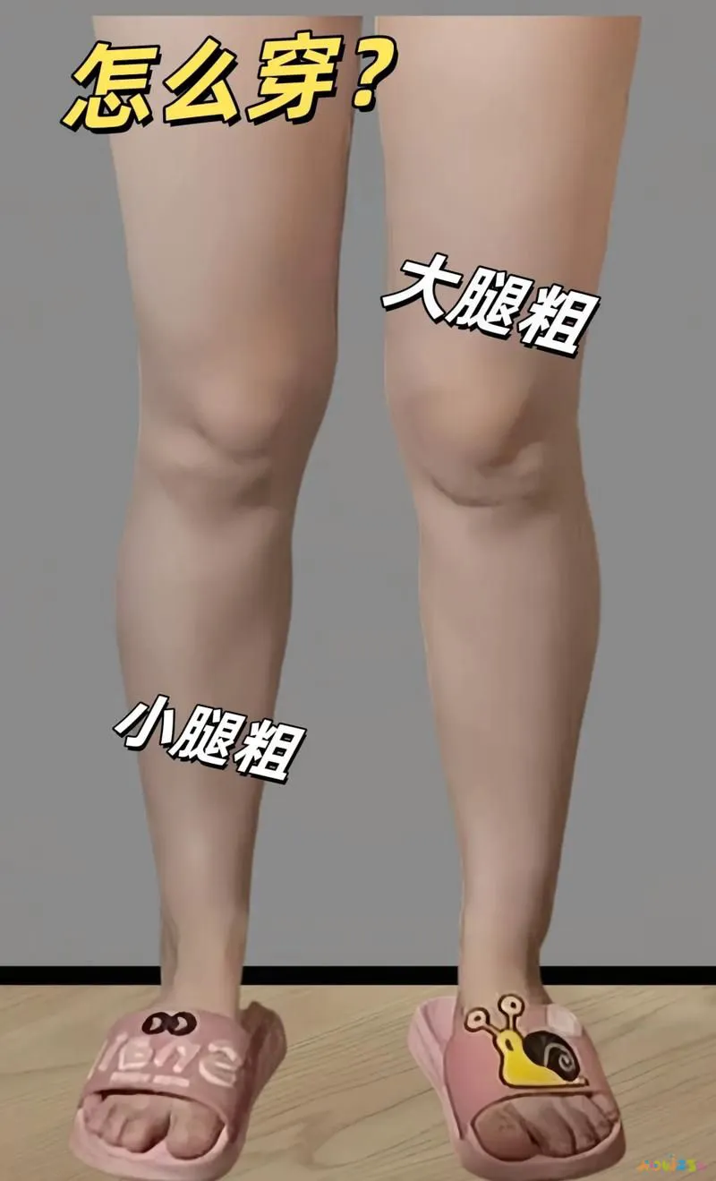 大腿脂肪消耗运动能减肥吗_怎样运动消耗大腿脂肪_大腿脂肪减肥