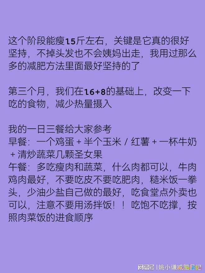 脂肪消耗完消耗肌肉_多少运动才能消耗一斤脂肪_脂肪消耗运动才能减肥吗