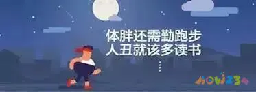 运动前喝蛋白粉_蛋白粉运动前喝还是运动后喝好_蛋白粉应该运动前喝