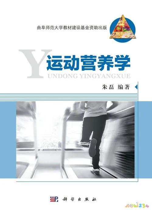 运动后吃减肥餐会胖吗_减肥期间运动过后吃什么比较好_运动后怎么吃减肥