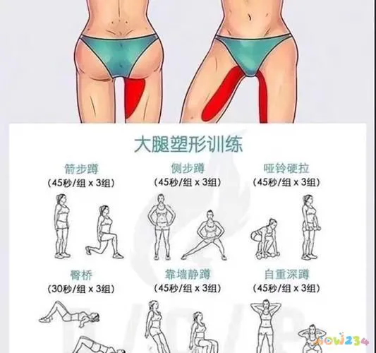 晚上运动适合做哪些运动_晚上运动适合做什么_哪些运动适合晚上做