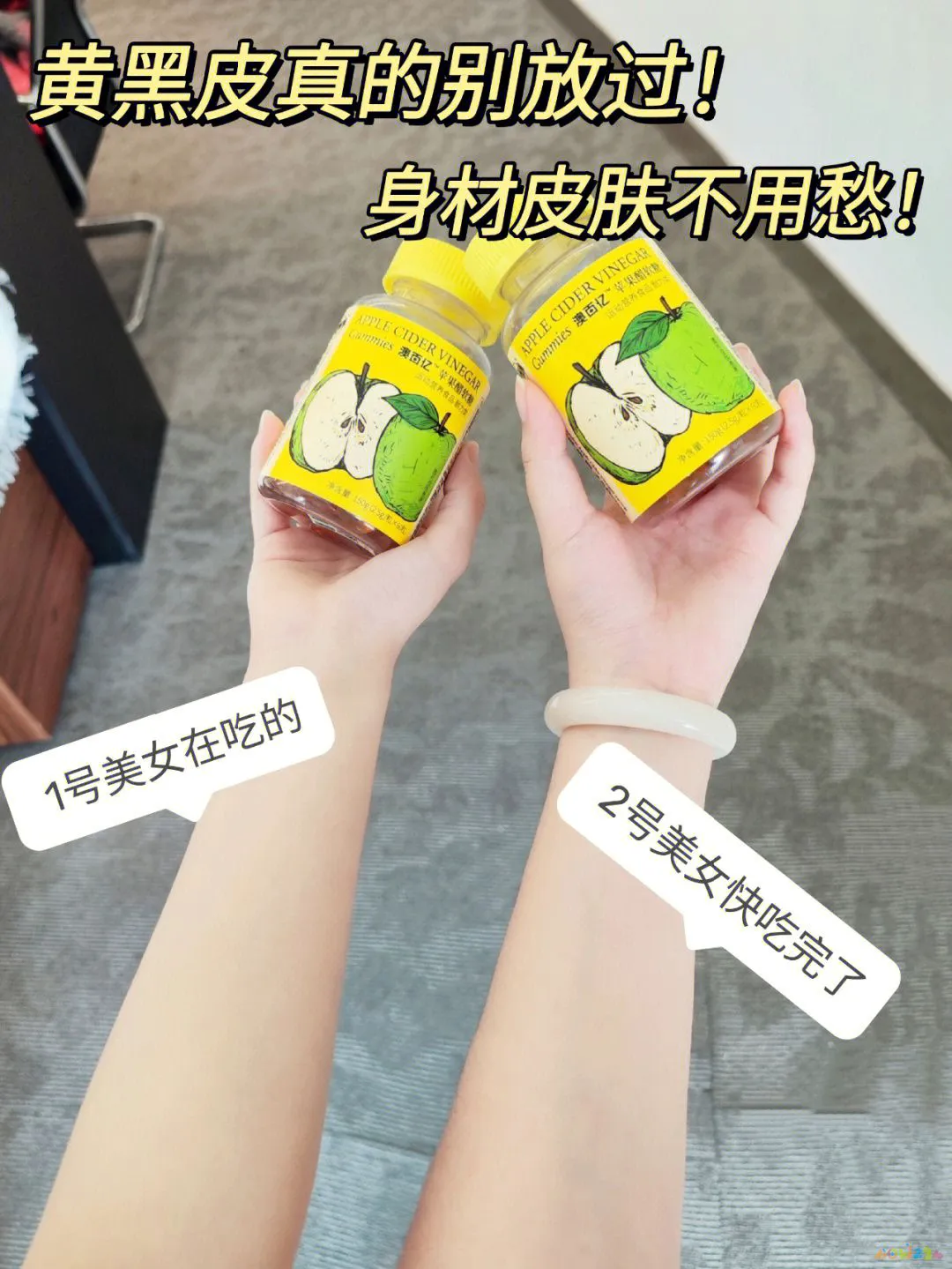 跳跃运动瘦小腿_做跳跃运动小腿会变粗吗_跳跃可以瘦小腿吗