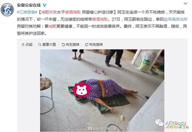 瘦晚饭能运动吃加月子餐吗_不吃晚饭加运动一个月能瘦多少_瘦晚饭能运动吃加月饼吗