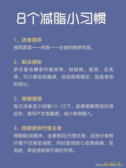 睡前运动瘦腰_瘦睡前腰运动能减肥吗_睡前瘦腰腹运动操