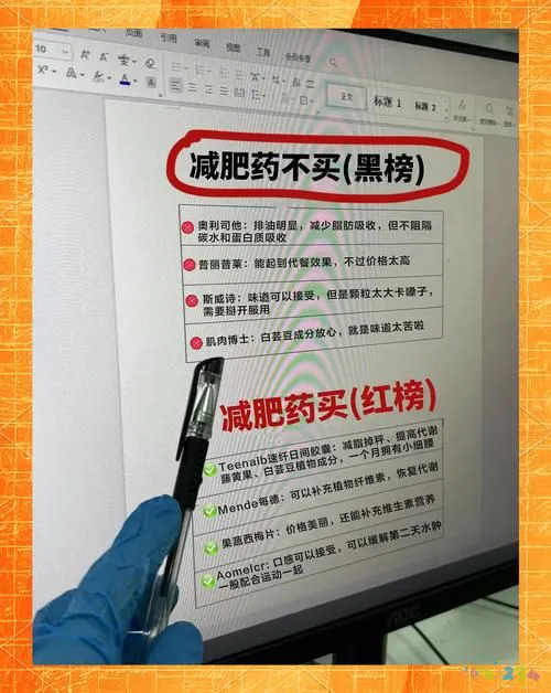 减肥一天运动多长时间_减肥多长运动一天时间合适_减肥多长运动一天时间比较好