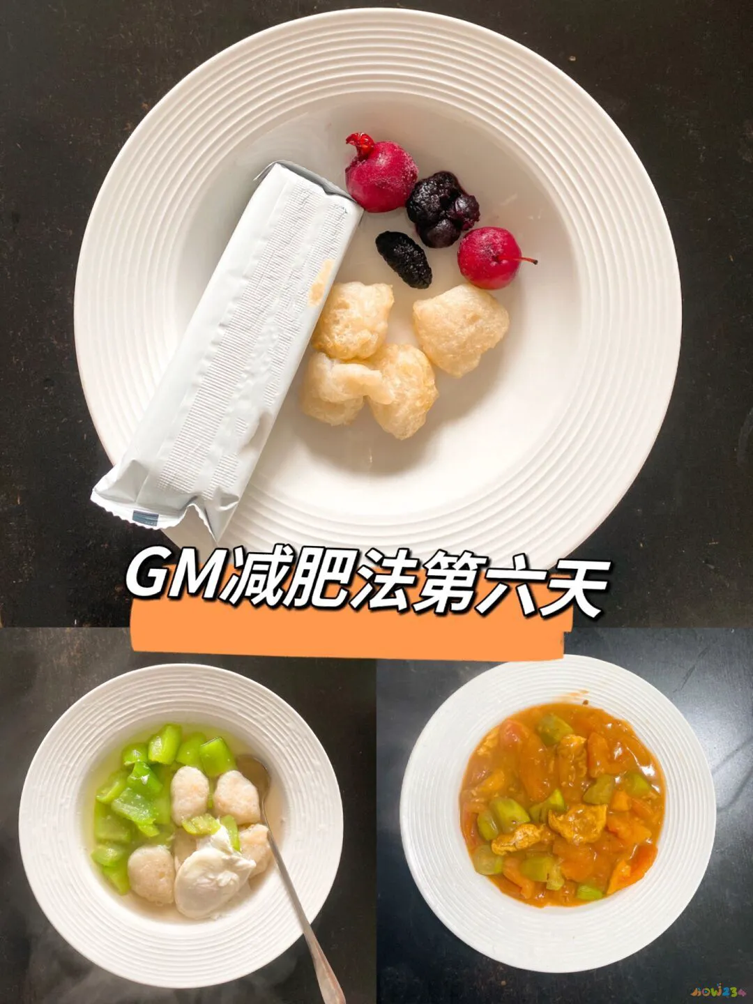 减肥运动计划_减肥运动的最佳时间_如何不运动减肥