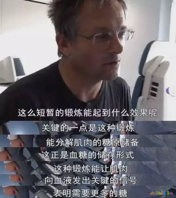 减脂期无氧运动多长时间_运动期减脂无氧可以吗_减脂期无氧运动