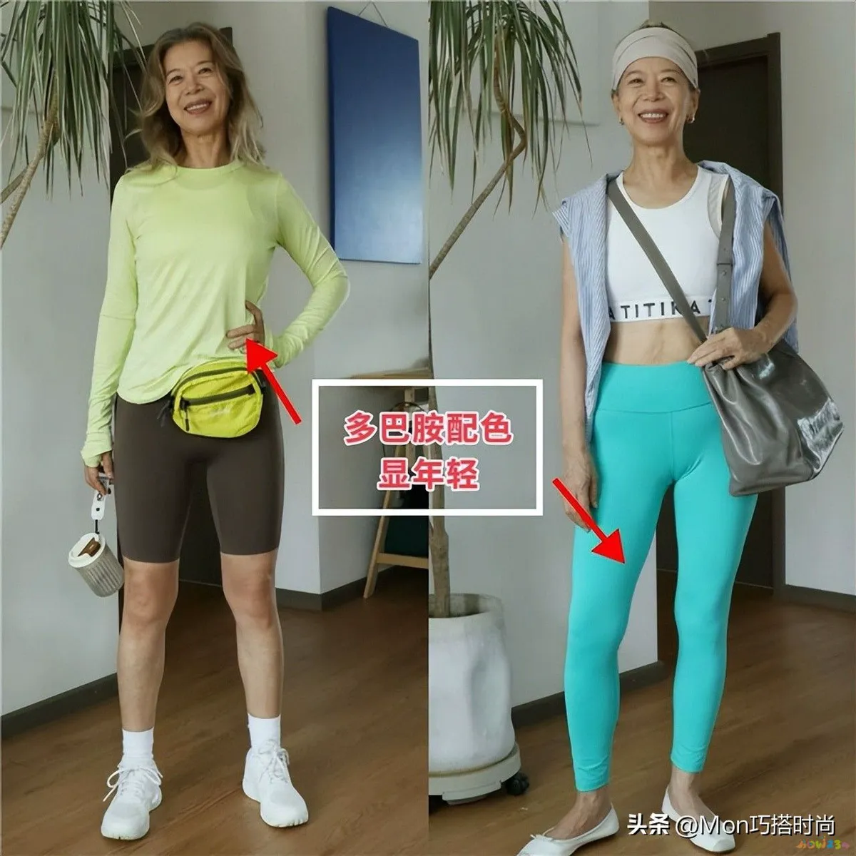 塑形运动图片素材_塑形运动图片卡通_塑形运动图片