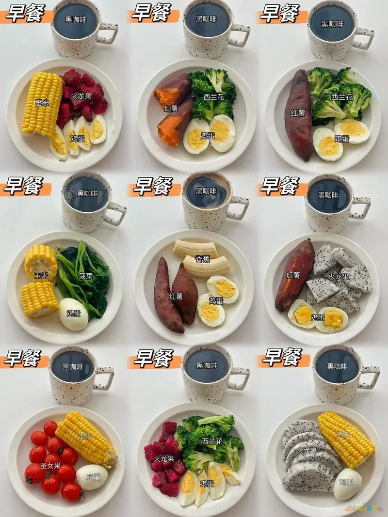 一天减肥的运动计划_减肥一天的运动量多少合适_减肥运动一天计划多少卡