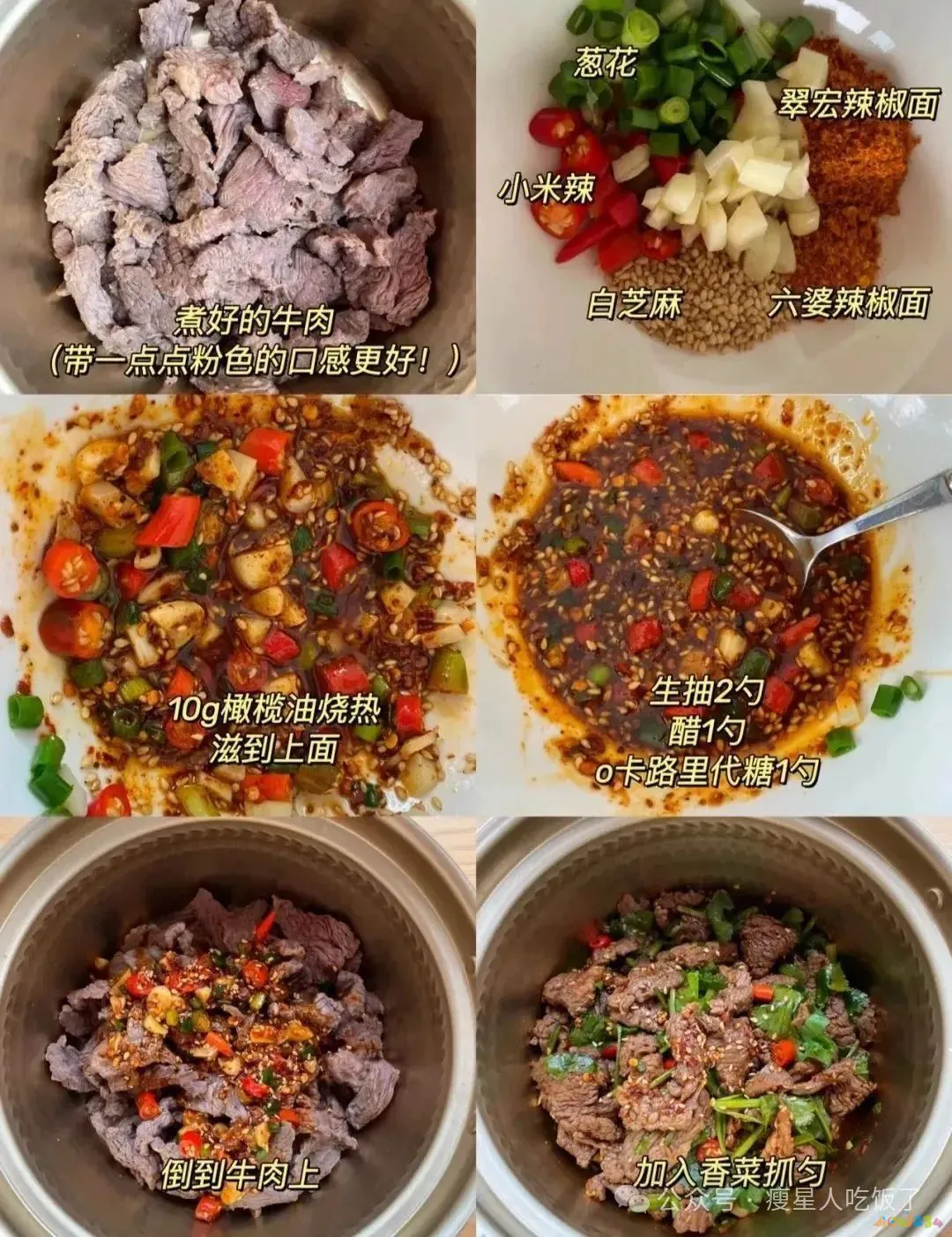 节食运动就是体重不掉_节食体重轻了是掉的水分吗_节食运动体重不减反增