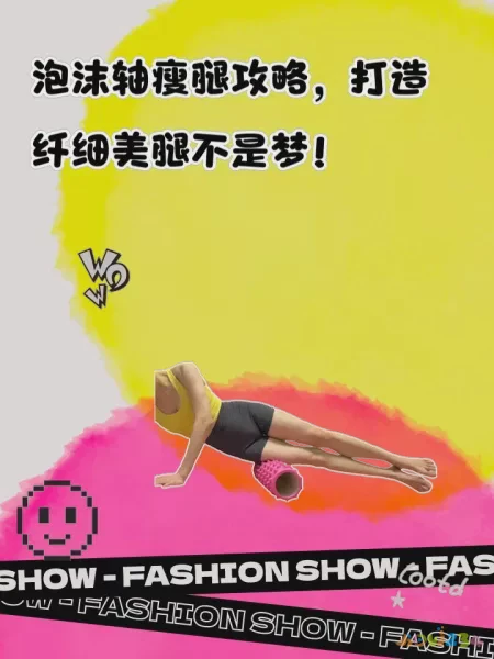 运动后泡澡能减肥吗_减肥能泡澡运动后洗澡吗_减肥能泡澡运动后喝水吗