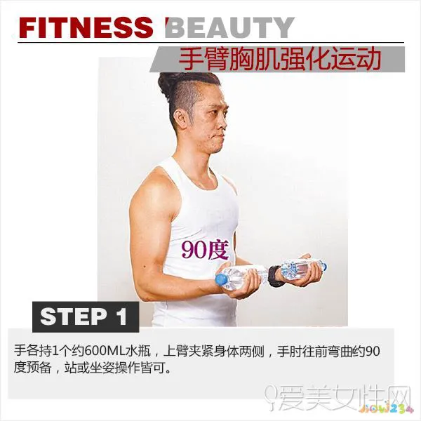 运动减肥会长肌肉吗_运动减肥长肌肉吗_减肥的话肌肉会减掉吗