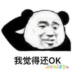 无氧减肥运动动作_无氧运动减肥的_减肥运动无氧有氧比例