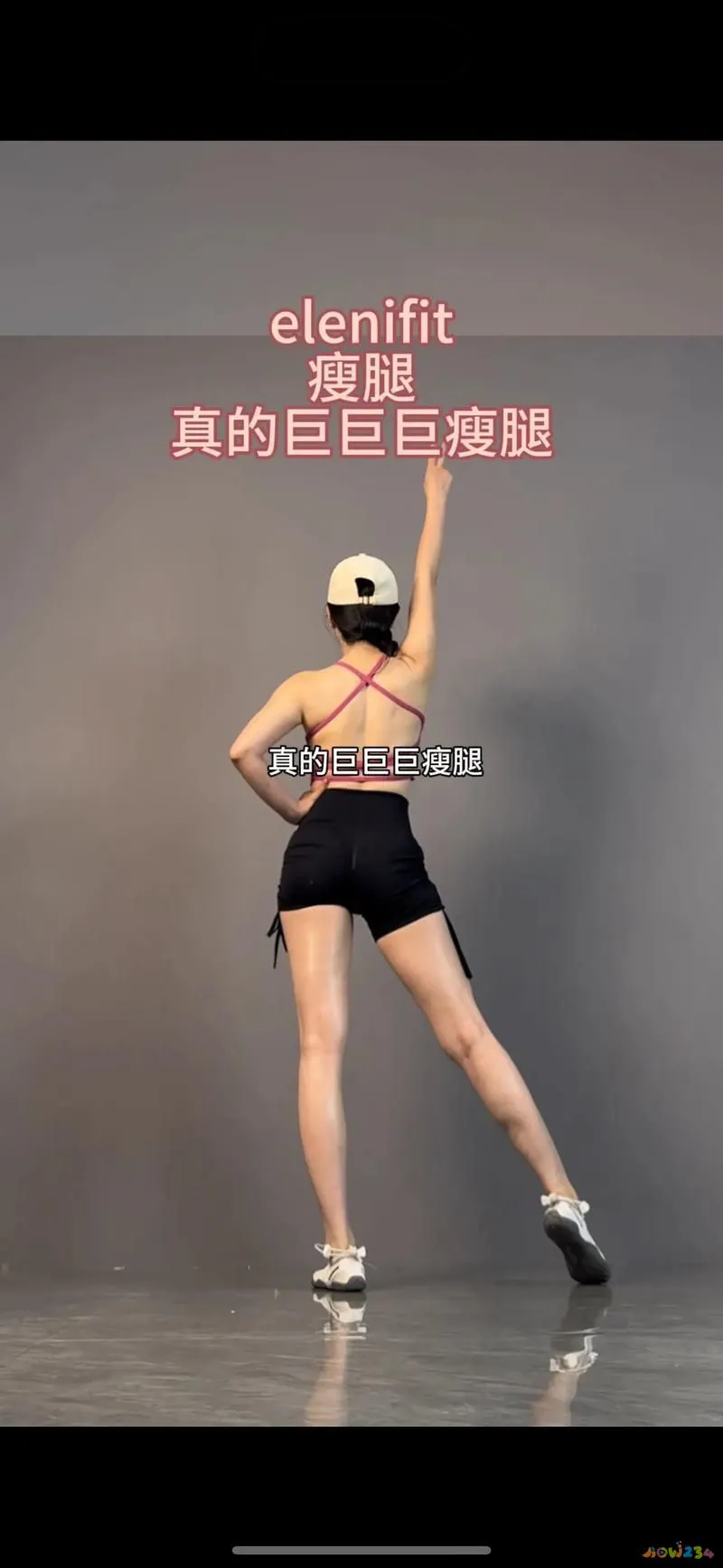 大腿脂肪减肥_大腿脂肪消耗运动能减肥吗_怎样运动消耗大腿脂肪